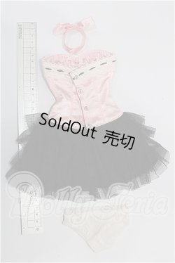 画像5: DD/OF:衣装セット S-26-03-29-281-YB-ZS