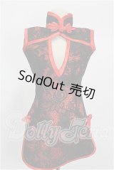 DD/OF:ドレス S-26-05-03-466-YB-ZS