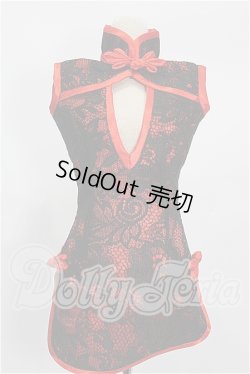 画像1: DD/OF:ドレス S-26-05-03-466-YB-ZS