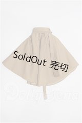 DD/OF:スカート S-26-04-12-142-YB-ZS
