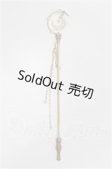 SD/OF:小物 S-26-03-29-192-YB-ZS