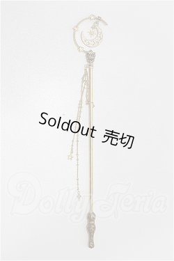 画像1: SD/OF:小物 S-26-03-29-192-YB-ZS