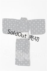 20cmサイズドール/OF:衣装 S-26-03-29-251-TO-ZS