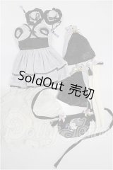 MDD/OF:衣装セット S-26-03-29-159-TO-ZS