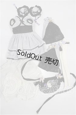 画像1: MDD/OF:衣装セット S-26-03-29-159-TO-ZS