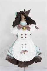 MDD/OF:衣装セット S-26-03-29-160-TO-ZS