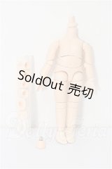 オビツ11/ボディ S-26-03-29-222-TO-ZS