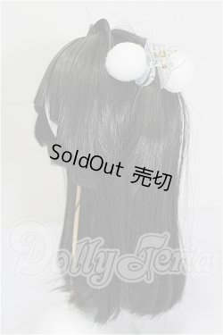 画像2: 8-9inch/ウィッグ S-26-03-29-118-TO-ZS