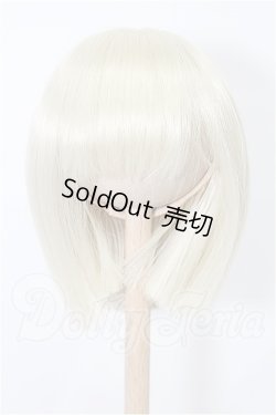 画像1: 8inch/ウィッグ S-26-07-05-497-TO-ZS
