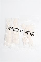 1/6オビツ/ハンドパーツセット S-26-03-29-273-TO-ZS