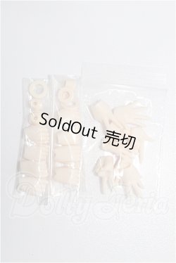画像1: 1/6オビツ/ハンドパーツセット S-26-03-29-273-TO-ZS