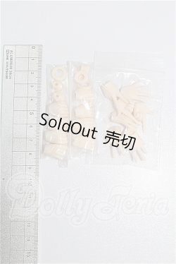 画像2: 1/6オビツ/ハンドパーツセット S-26-03-29-273-TO-ZS