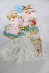 DD/OF:衣装セット S-26-04-05-121-YB-ZS