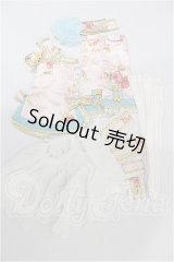 DD/OF:衣装セット S-26-06-07-551-YB-ZS