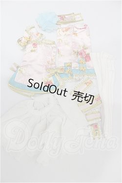 画像1: DD/OF:衣装セット S-26-06-07-551-YB-ZS