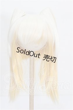 画像1: 8-9inch/ウィッグ S-24-04-05-287-YB-ZS