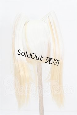 画像2: 8-9inch/ウィッグ S-24-04-05-287-YB-ZS