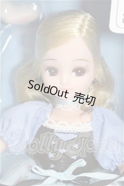 画像1: リカちゃん/フォトジェニックリカ ミスティックワンダーランド S-26-09-20-364-TO-ZS