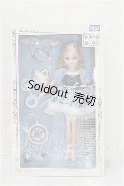 画像2: リカちゃん/フォトジェニックリカ ミスティックワンダーランド S-26-09-20-364-TO-ZS