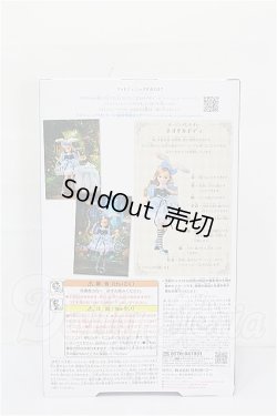 画像3: リカちゃん/フォトジェニックリカ ミスティックワンダーランド S-26-09-20-364-TO-ZS