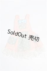 リカちゃん/OF:衣装 S-26-04-05-183-TO-ZS