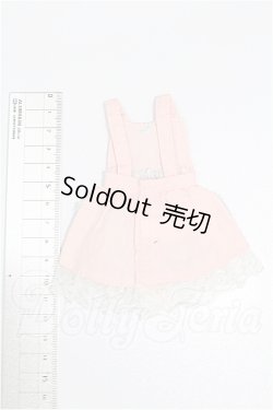 画像2: リカちゃん/OF:衣装 S-26-04-05-183-TO-ZS