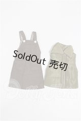 リカちゃん/OF:リトルファクトリー製衣装 S-26-04-05-187-TO-ZS