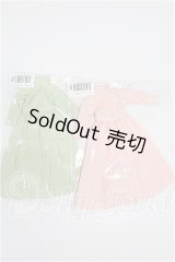 リカちゃん/OF:リトルファクトリー製衣装 S-26-04-05-190-TO-ZS