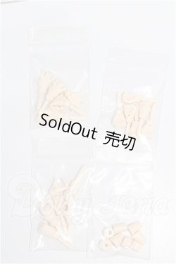 画像1: オビツ24/ハンドパーツセット S-26-04-05-179-TO-ZS