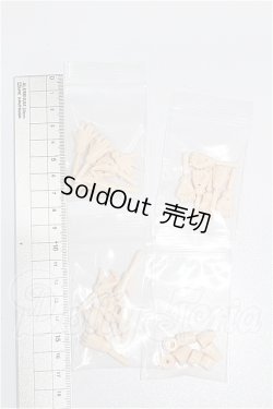 画像2: オビツ24/ハンドパーツセット S-26-04-05-179-TO-ZS