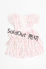 リカちゃん/OF:リトルファクトリー製衣装 S-24-04-05-253-TO-ZS