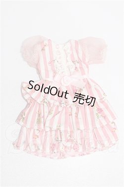 画像1: リカちゃん/OF:リトルファクトリー製衣装 S-26-06-14-437-TO-ZS