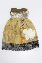 22cmサイズドール/OF:衣装 S-24-04-05-271-TO-ZS