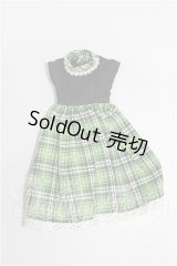 22cmサイズドール/OF:衣装 S-24-04-05-273-TO-ZS