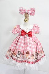 MDD/OF:甘々猫チョコ　RosenliaDoll様製 S-26-04-05-231-TO-ZS