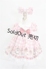 MDD/OF:甘々猫チョコ　RosenliaDoll様製 S-26-06-21-516-TO-ZS