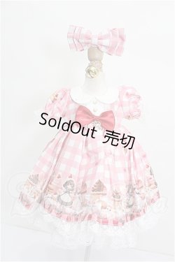 画像1: MDD/OF:甘々猫チョコ　RosenliaDoll様製 S-26-06-21-516-TO-ZS