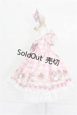 画像2: MDD/OF:甘々猫チョコ　RosenliaDoll様製 S-26-06-21-516-TO-ZS