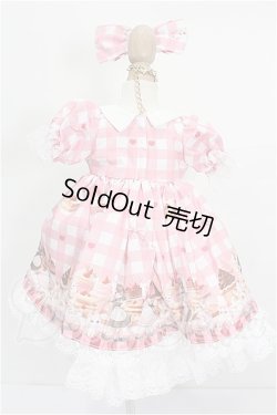 画像3: MDD/OF:甘々猫チョコ　RosenliaDoll様製 S-26-06-21-516-TO-ZS