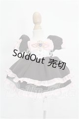 MDD/OF:衣装セット S-26-09-20-514-TO-ZS