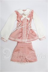 SD/OF:ドーリィ・パルフェパンツコーデ（白×桃） S-26-04-05-149-TO-ZS