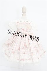 MDD/OF:ドレス S-26-04-05-232-TO-ZS