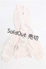 MDD/OF:パーカー S-26-04-05-234-TO-ZS