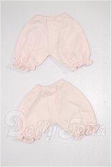 SDM＆MSD/OF:パンツ S-26-04-12-242-TO-ZS