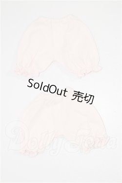 画像1: SDM＆MSD/OF:パンツ S-26-04-12-242-TO-ZS