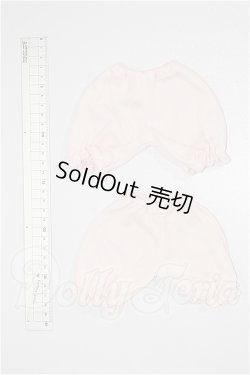 画像2: SDM＆MSD/OF:パンツ S-26-04-12-242-TO-ZS