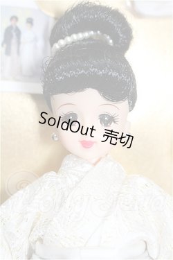 画像2: ジェニー/和装婚礼 S-26-05-31-445-TO-ZS