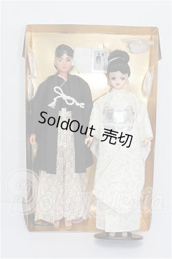 画像4: ジェニー/和装婚礼 S-26-05-31-445-TO-ZS
