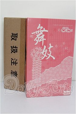 画像3: ジェニー/舞妓ジェニー S-26-04-05-111-TO-ZS