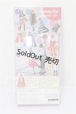 画像5: ジェニー/フローラ カレンダーガール 日本文化史THE流行 9月 ゴシック&ロリータスタイル S-26-05-10-114-TO-ZS